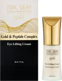 Dr Sea Dr. Sea Gold & Peptide Complex Eye Lifting Cream - Крем для области вокруг глаз Dr. Sea Gold & Peptide с золотом пептидами и маслом ши для зрелой кожи 30 мл — фото 2