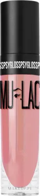 Блеск для губ Mulac Plumping Lipgloss с эффектом объёма