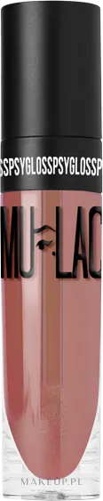 Блеск для губ Mulac Plumping Lipgloss с эффектом объёма, оттенок 04 - Hasty