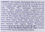 Крем для волос Mane 'n Tail Herbal Gro несмываемый, с оливковым маслом, укрепляющий, 156 г — фото 3