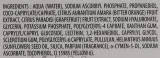 Сыворотка для лица Matis Reponse Eclat Glow-Serum осветляющая с витамином C и гиалуроновой кислотой 30 мл — фото 4