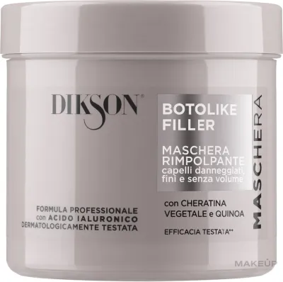 Маска для волос Dikson Botolike Filler наполняющая, для повреждённых волос, протеины сои, риса и киноа, гиалуроновая кислота, 500 мл