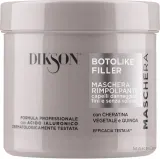 Маска для волос Dikson Botolike Filler наполняющая, для повреждённых волос, протеины сои, риса и киноа, гиалуроновая кислота, 500 мл — фото 1