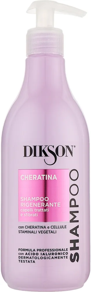 Шампунь Dikson Professional Treatments с кератином для ломких волос 500 мл