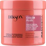 Маска для волос Dikson защита цвета, для окрашенных волос, масло бабассу, масло кукурузы, экстракт водорослей, гиалуроновая кислота, 500 мл — фото 1
