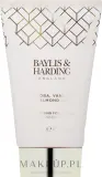 Набор для ног Baylis & Harding Jojoba Vanilla & Almond лосьон соль для ванны и тапочки 140 мл+100 г — фото 4