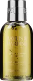 Набор Baylis & Harding Black Pepper & Ginseng гель для душа 100 мл гель для умывания 100 мл соль для ванны 75 г и халат — фото 3