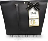 Набор Baylis & Harding Sweet Mandarin & Grapefruit гель для душа молочко для ванны лосьон мыло мочалка и сумка — фото 2