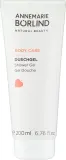 Гель для душа Annemarie Borlind Body Care с нектаром книпхофии, 200 мл — фото 1