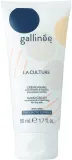 Крем для рук Gallinee Nourishing & Smoothing с пробиотиками и маслом ши 50 мл — фото 1