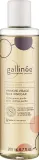 Тоник-вода Gallinee Face Vinegar очищающий с пребиотиками и гибискусом — фото 1