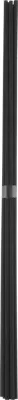 Сменные палочки для аромадиффузора Maison Berger Black Synthetic Reeds 30 см 8 шт