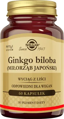 БАД Solgar