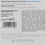 Крем для лица Dermolab Revolumizing дневной от морщин SPF10 50 мл — фото 2