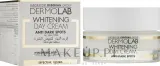 Крем для лица Dermolab Whitening дневной выравнивающий тон SPF20 50 мл — фото 1