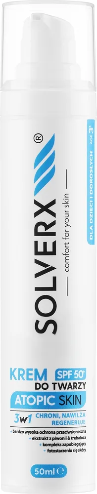Крем для лица Solverx Atopic Skin SPF50+ для чувствительной кожи 50 мл