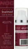 Крем для лица ночной Snailmed с фильтратом улитки увлажняющий 30/50 мл — фото 1