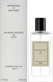 Спрей для дома Cereria Molla Black Orchid & Lily сухая древесина и цитрусы 100 мл — фото 2