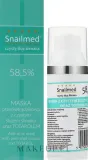 Snailmed Anti-Acne Mask For Night — ночная маска для лица против акне со слизью улитки — фото 1