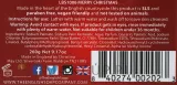Мыло The English Soap Company Merry Christmas с маслом ши и ароматом зелени, 260 г — фото 2