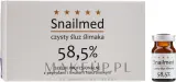 Сыворотка для лица Snailmed с муцином улитки и пептидами для зрелой кожи антивозрастная 4 флакона по 8 мл — фото 1