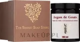 Масло-баттер для тела Soap&Friends Argan&Goats с аргановым маслом и золотом — фото 2