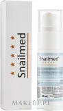Snailmed Ceramide Aloe Mask — восстанавливающая маска для лица с Ceramide-комплексом и алоэ, 30 мл — фото 3