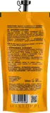 Антиоксидантный кондиционер для волос EveryGreen Anti-Oxidant Conditioner, 500 мл — фото 2