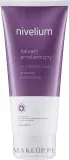 Aflofarm Nivelium Emollient Balm — смягчающий бальзам для тела, 180 мл — фото 1