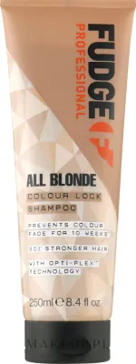Шампунь для блонда Fudge Professional All Blonde Colour Lock, 250 мл