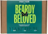 Набор для бороды Men Rock Beardy Beloved мыло бальзам и масло с алоэ и кофеином 100+100+30 мл — фото 1
