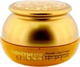 Крем для лица Bergamo Coenzyme Q10 Wrinkle Care с коэнзимом Q10 и гиалуроновой кислотой 50 мл — фото 1