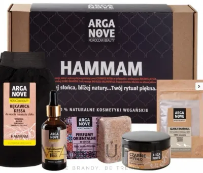 Набор Arganove Moroccan Beauty Hammam черное мыло 100 г аргановое масло 30 мл глина рассул и твердые духи