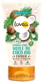 Скраб для тела Lovea Coco Paradise с кокосовым маслом, 150 мл — фото 1