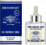 Сыворотка для лица Institut Karite Shea Moisturizing увлажняющая с маслом ши и витамином E 30 мл — фото 1
