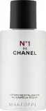 Лосьон для лица Chanel N1 De Chanel восстанавливающий с красной камелией 150 мл — фото 1