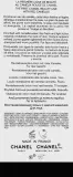 Лосьон для лица Chanel N1 De Chanel восстанавливающий с красной камелией 150 мл — фото 3