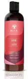 Увлажняющий кондиционер для волос As I Am Long & Luxe Conditioner, 355 мл — фото 1