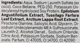 Шампунь против перхоти Rausch Anti-Schuppen-Shampoo с мать-и-мачехой, 200 мл — фото 2