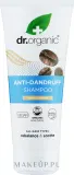 Кофейный шампунь против перхоти Dr Organic Coffee Mint с мятой, 200 мл — фото 1