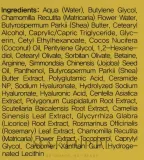 Benton Shea Butter and Coconut Body Lotion — бальзам для тела с маслом ши и кокосом, 250 мл — фото 4
