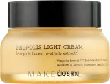 Крем для лица Cosrx Propolis Light лёгкий с прополисом 65 мл — фото 1