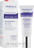 Крем для лица Mavala Anti-Age Pro Chronobiological дневной для зрелой кожи 45 мл — фото 2