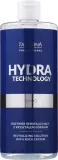Раствор Farmona Professional Revitalizing с кварцем и ниацинамидом ревитализирующий 500 мл — фото 2