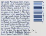 Mavala Pore Detox Perfecting Purifying Mask — очищающе-детоксицирующая маска для лица, 65 мл — фото 3