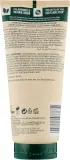 The Body Shop Almond Milk Body Lotion Vegan — питательный веганский бальзам для тела с миндальным молочком, 200 мл — фото 2