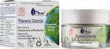AVA Laboratorium Ava Laboratorium Planeta Ziemia Effective Restoration Night Cream - Крем для лица AVA Planeta Ziemia Effective Restoration ночной восстанавливающий 50 мл — фото 2