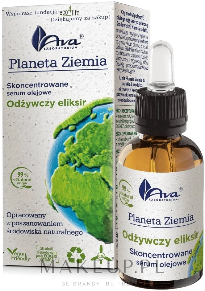 Масляная сыворотка для лица AVA Laboratorium Planeta Ziemia питательный эликсир с аргановым маслом и облепихой 30 мл
