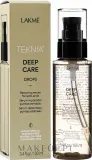 Лосьон для волос Lakme Teknia Deep Care Drops сыворотка для секущихся кончиков 100 мл — фото 2