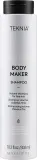 Шампунь для объёма тонких волос Lakmé Teknia Body Maker, 1000 мл — фото 1